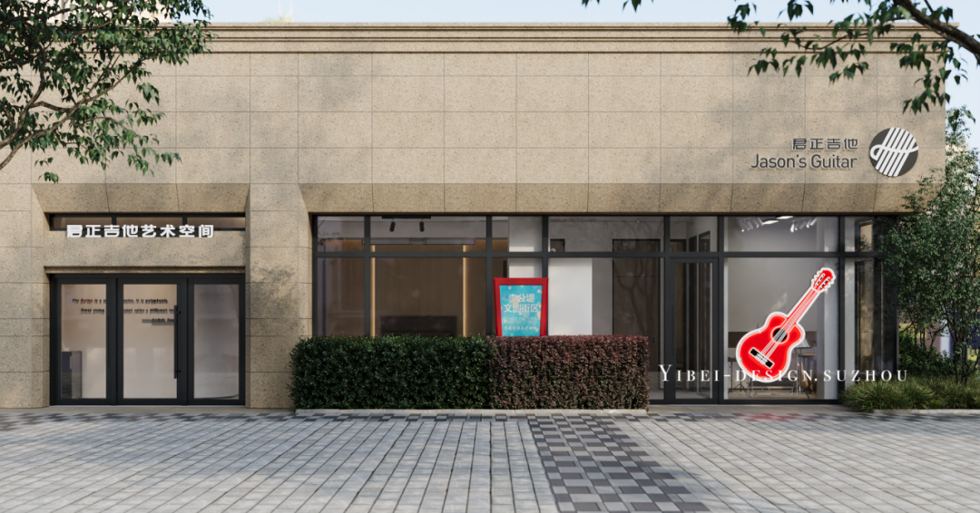 栖于木,鸣于心 音乐培训机构丨YIBEI DESIGN SUZHOU-1