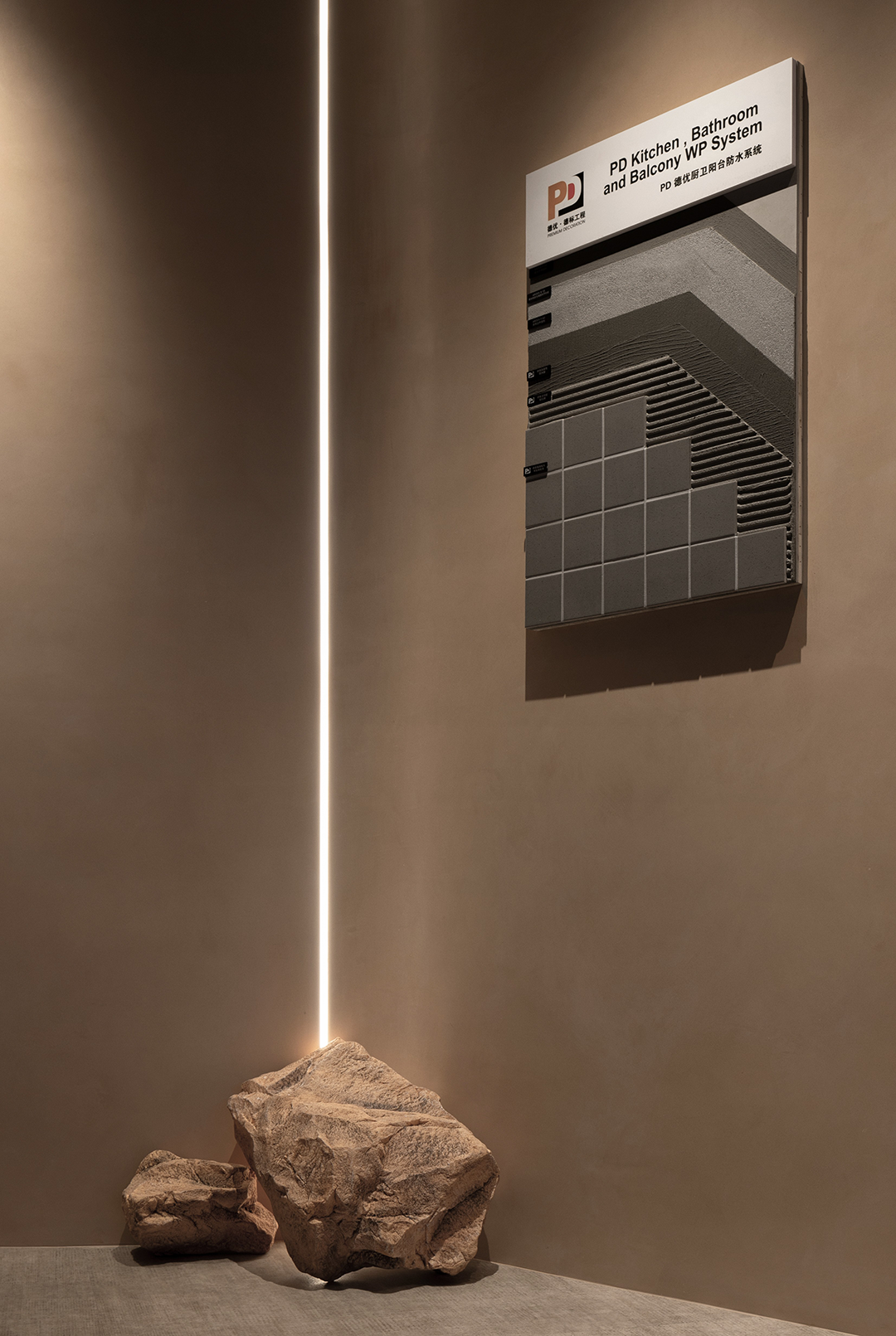 江苏瑞加艺术涂料雅丹风美术馆丨中国苏州丨辣么设计-44