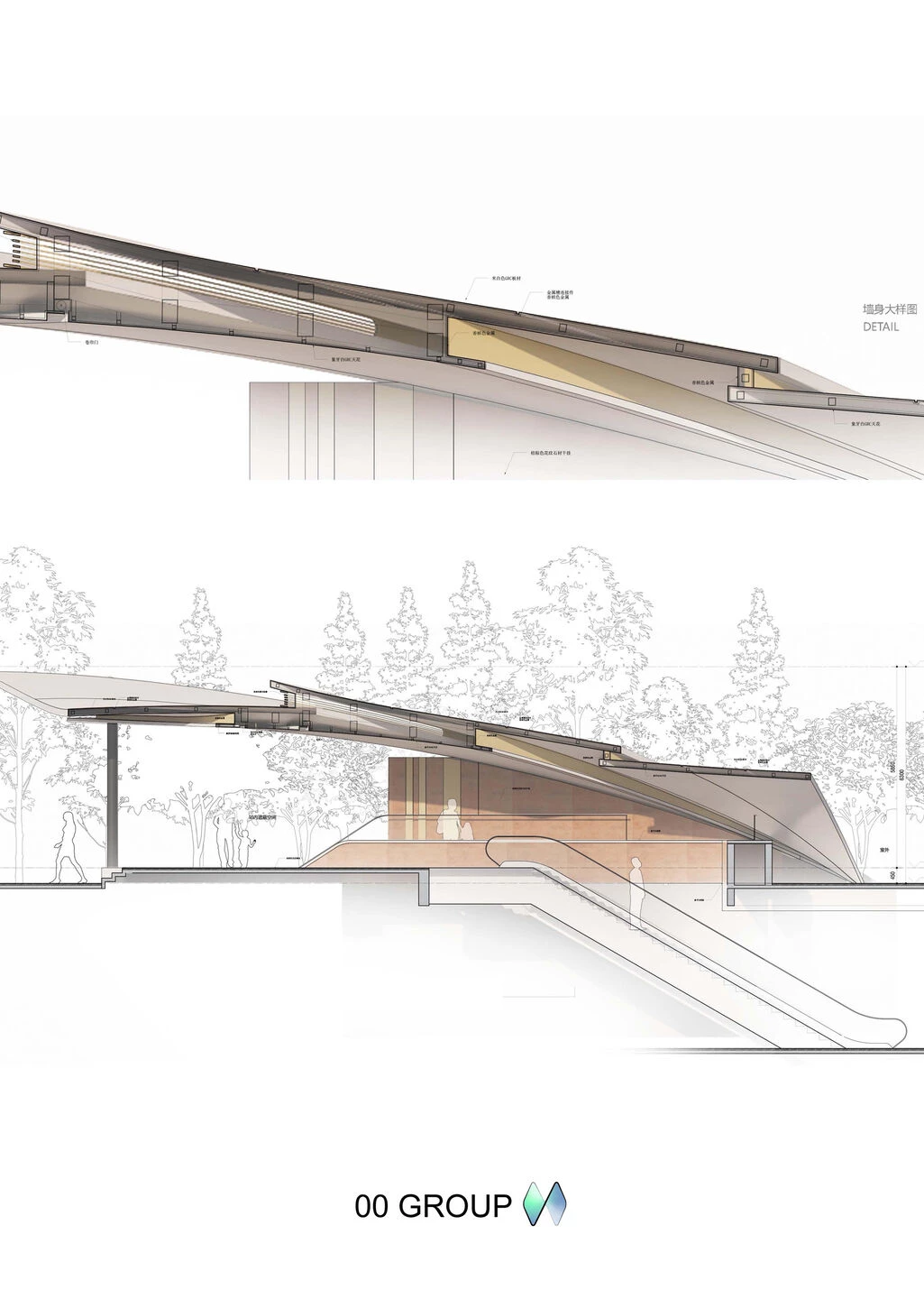水溅桥丨中国上海丨00group-27