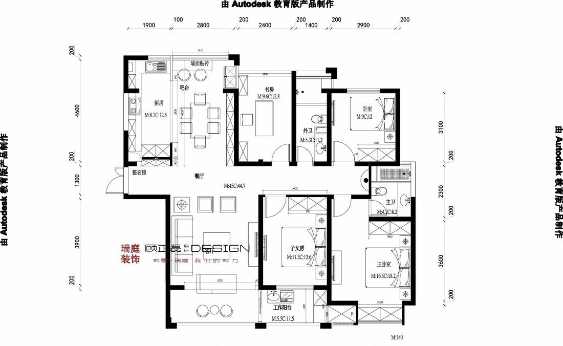 
世贸盛世名门^145㎡中式の梧桐花 -13