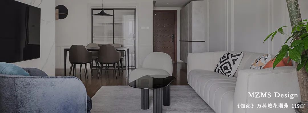 美宅作品丨雅居乐-92