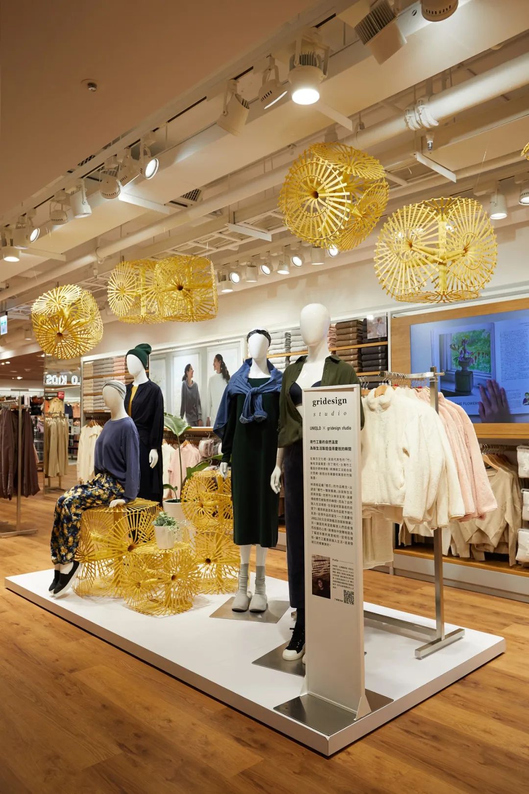 UNIQLO TAIPEI 全球旗舰店正式登陆台北东区-13
