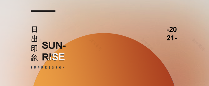 福州万科城市之光丨中国福州丨IF DESIGN 羽果设计-16