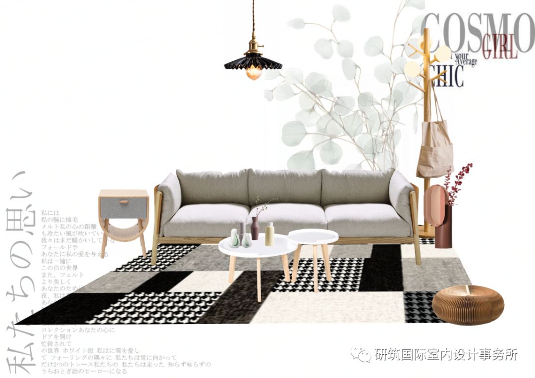 70㎡日式简约家居,自然纯朴的复古风-16