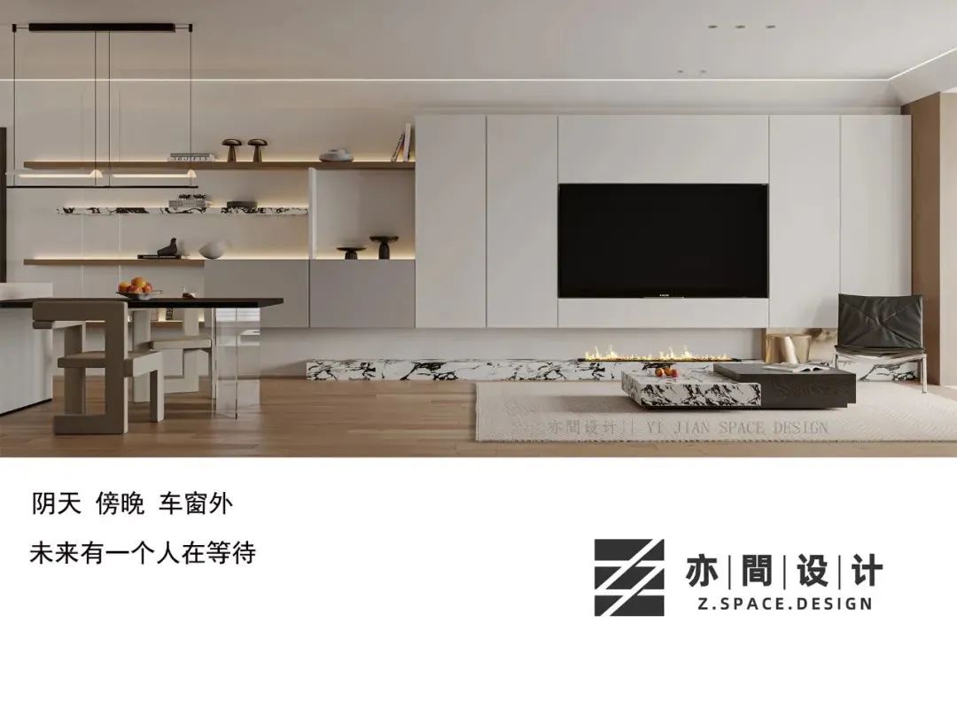 新城悦隽现代风单身公寓丨亦間设计-7