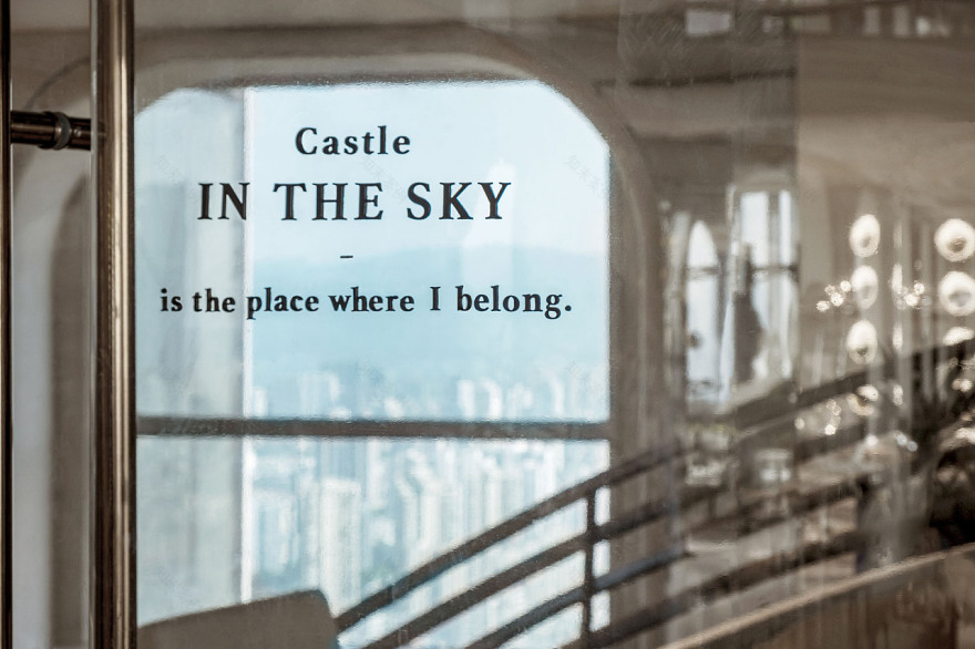 中海·鹿洲府丨中国温州-69