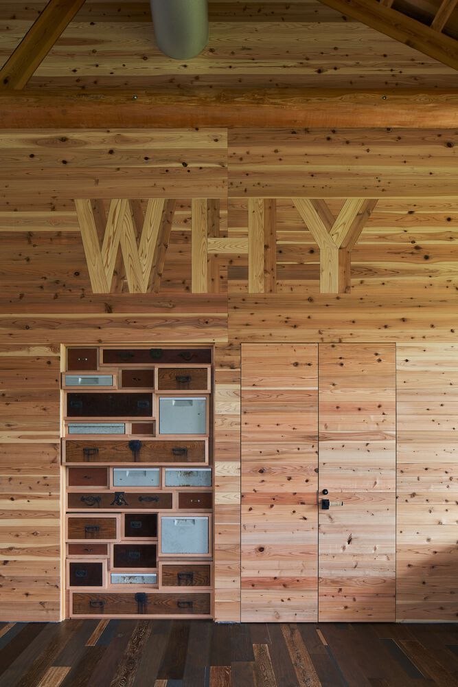 零废弃的奇迹 · 日本 Kamikatsu 小镇环保中心-45