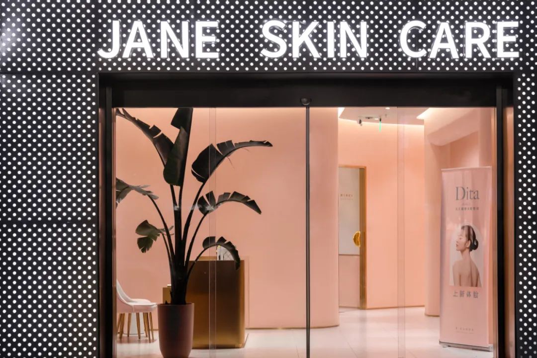 浙江台州 JANE SKIN CARE 肌肤研究空间，肖振态的粉红少女心设计-11