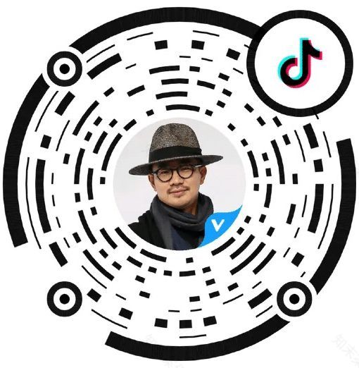 中海和院 | 传统与现代交融的温馨家居-58