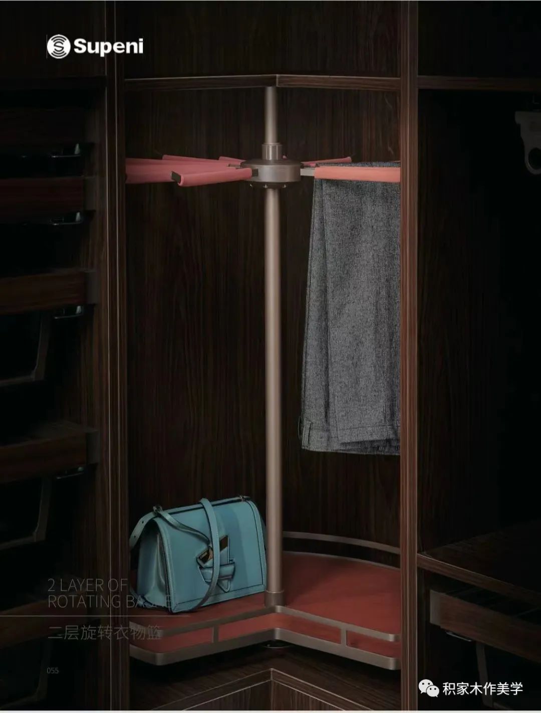 巴斯蒂姆衣柜-30