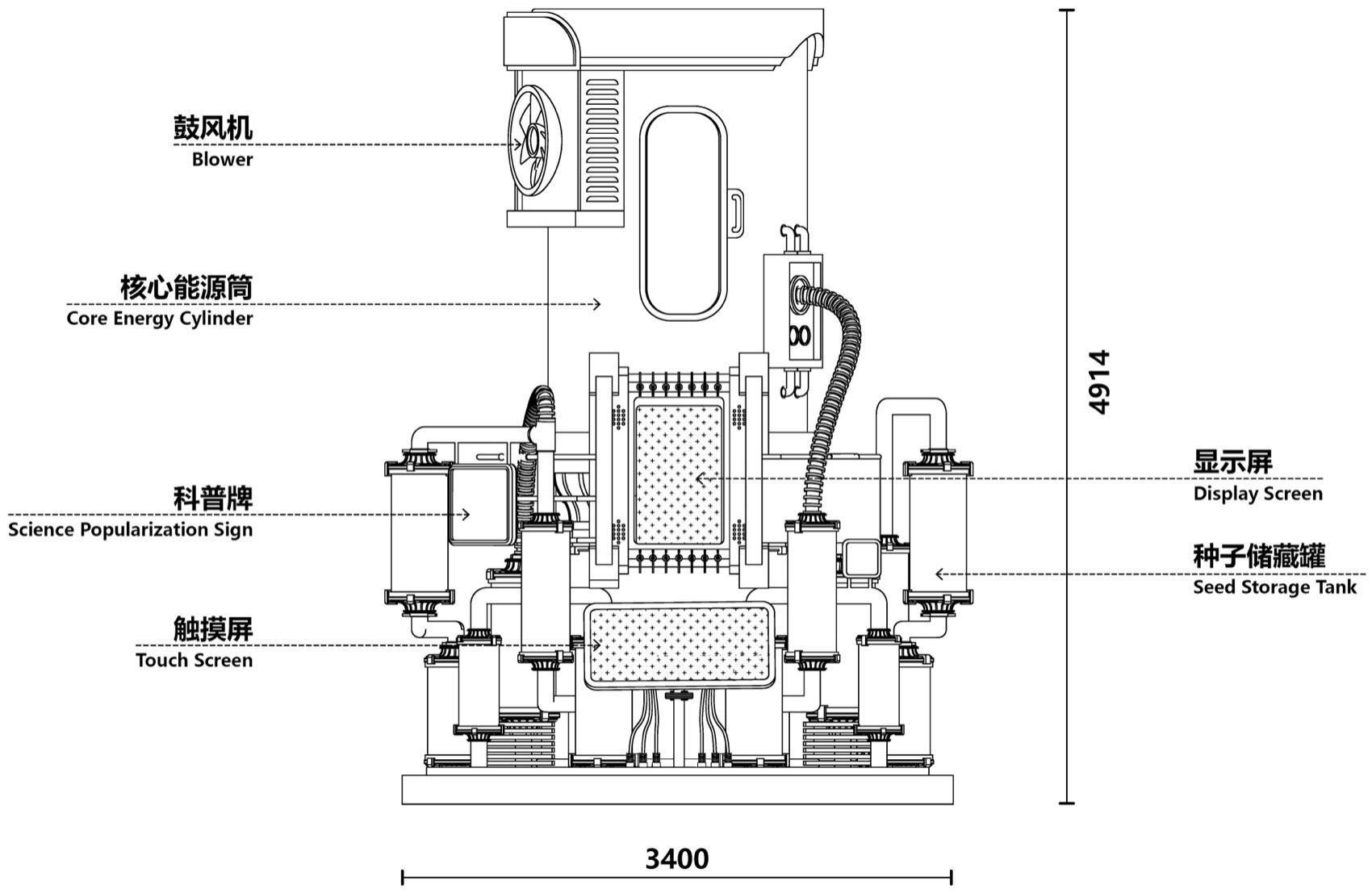 重庆光环花园城 · 世界树丨中国重庆丨WTD纬图设计,喜随设计等多家团队-78