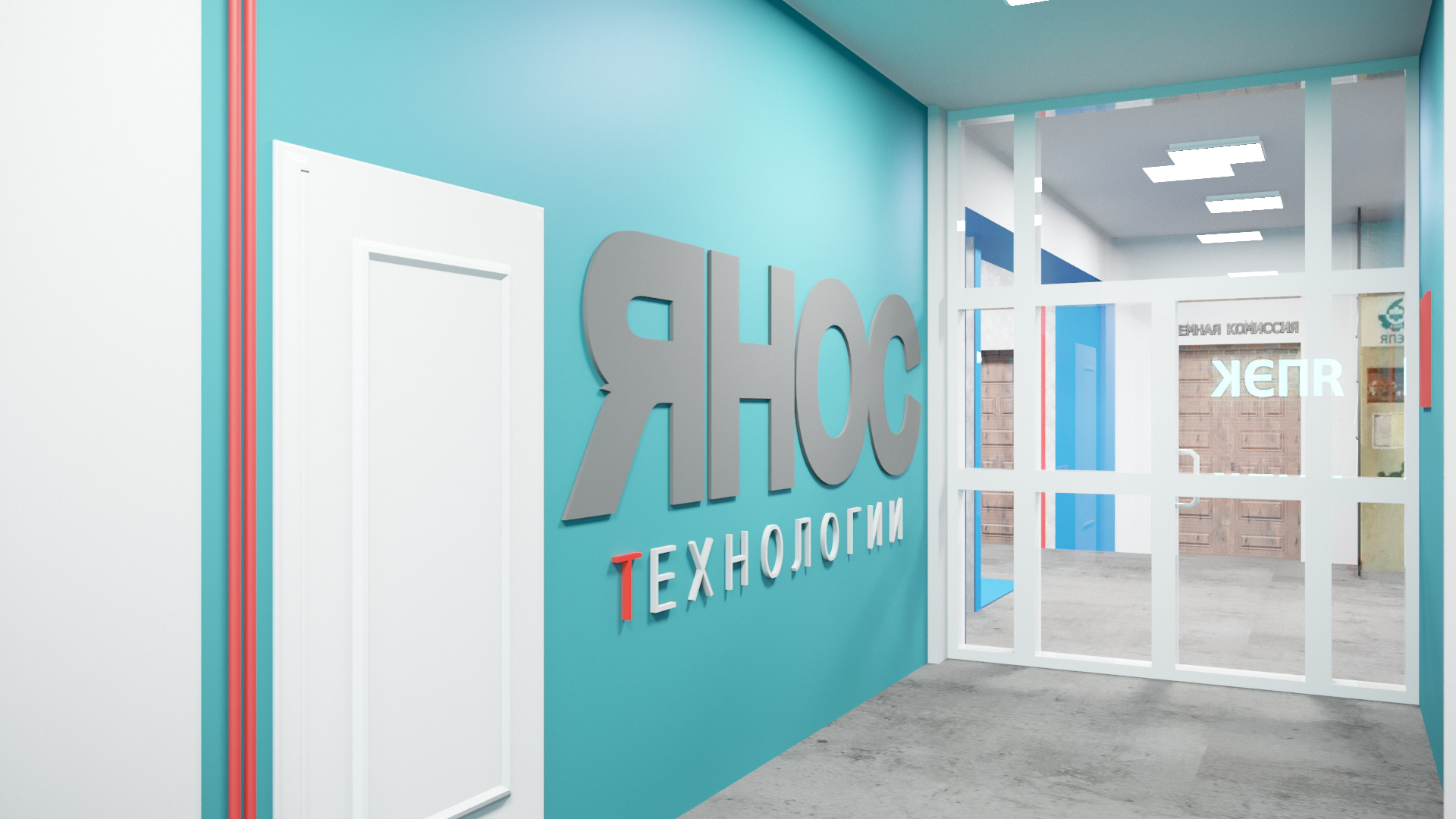 Yaroslavl 工业经济学院室内设计丨俄罗斯雅罗斯拉夫尔-6