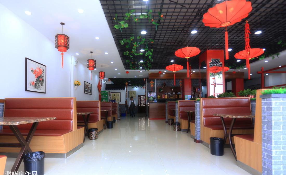 实景 · 信阳菜馆 · 中国红-0