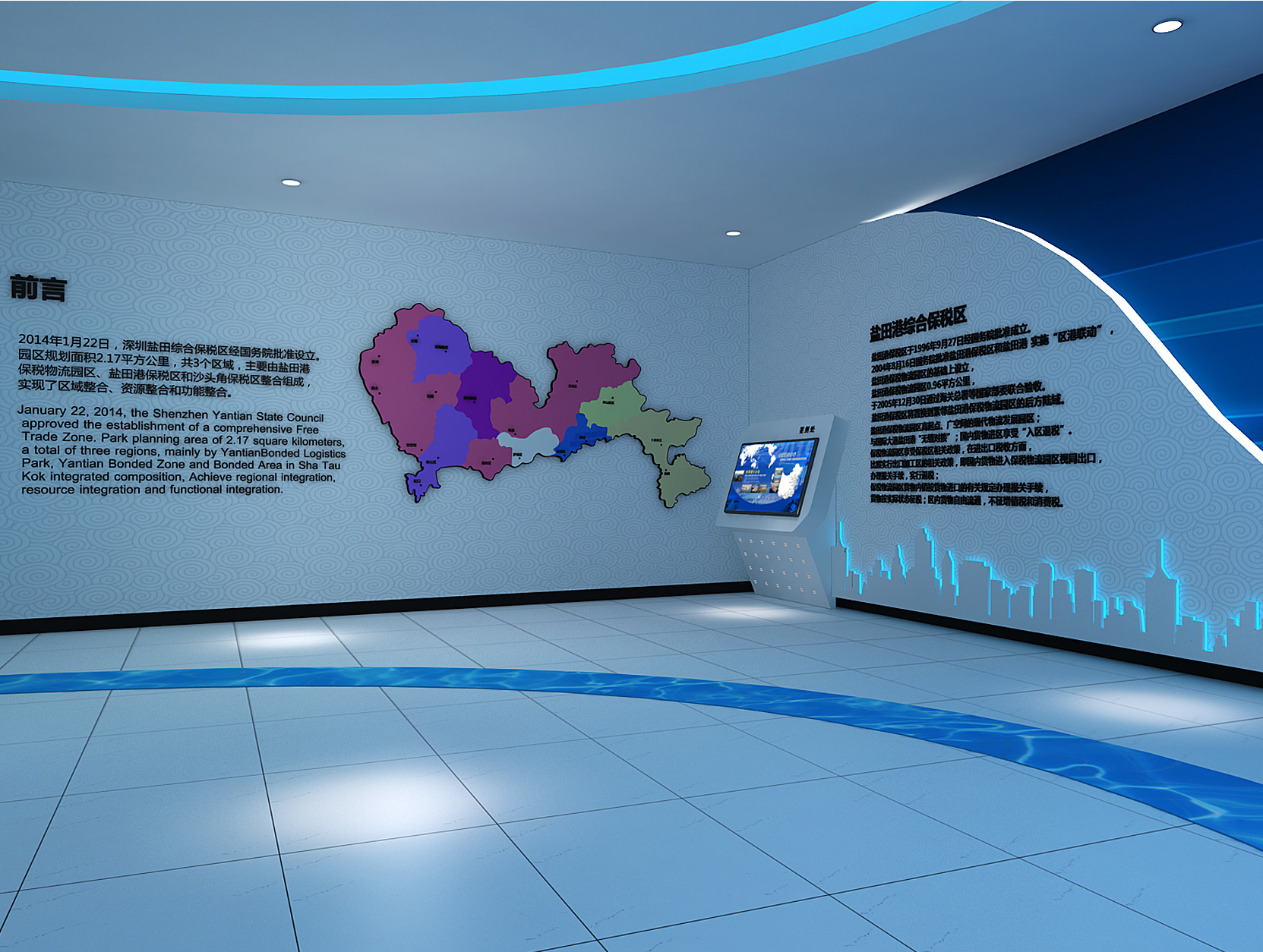 2016-盐田规划馆-1