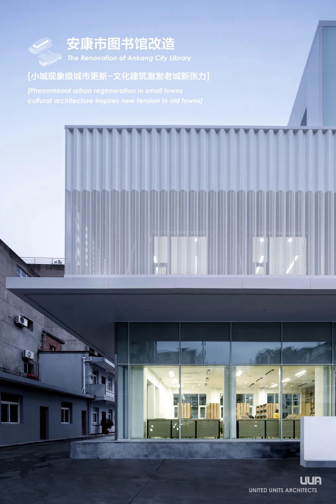 大连三十七相丨中国大连丨UUA-79