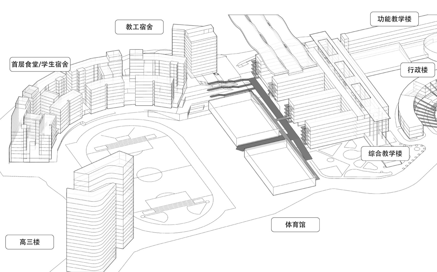 红岭高中新艺体中心丨中国深圳丨源计划建筑师事务所-57