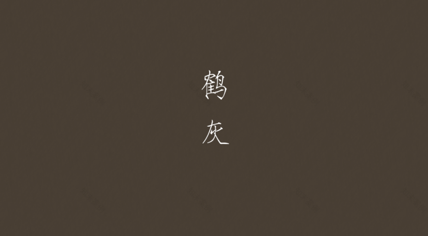 大连新希望锦麟玖玺·底跃样板间-33