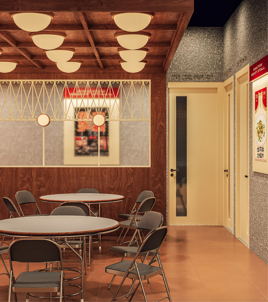 逅生仔汕头夜档丨中国广州丨广州格梵装饰-25