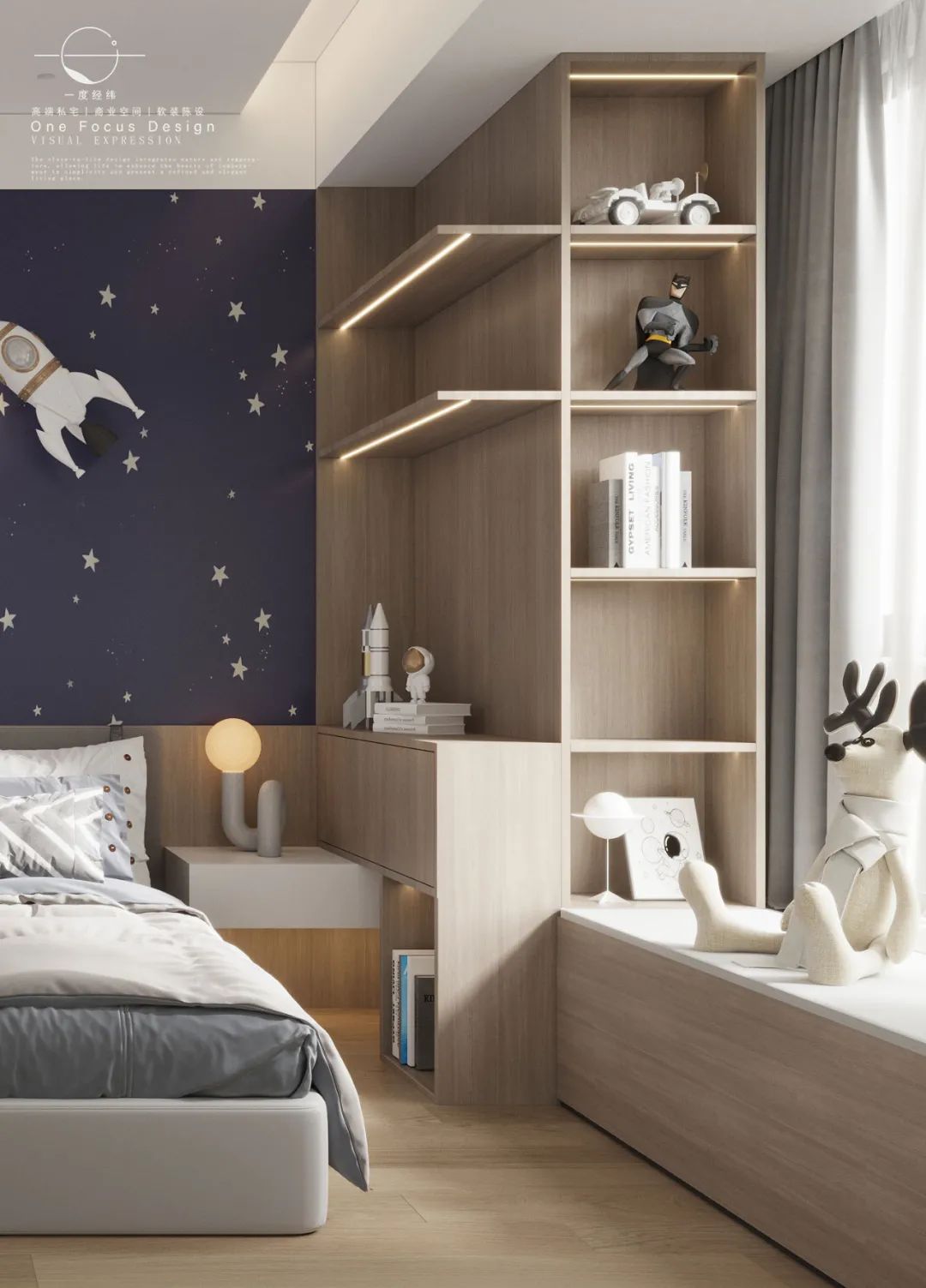 深圳高端私宅设计丨中国深圳丨一度经纬-34