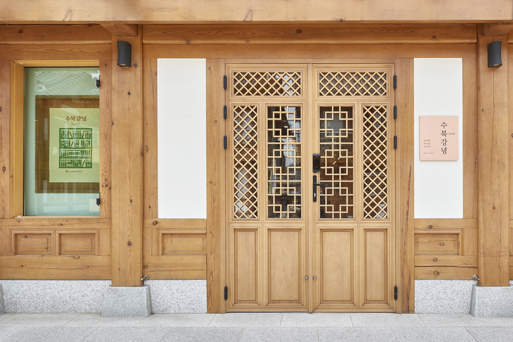 35 平韩式传统房屋北欧风咖啡厅设计-2