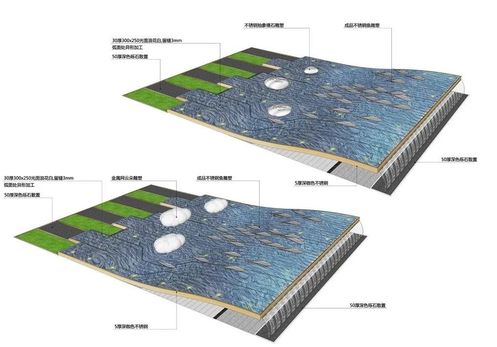  Metrostudio 迈丘设计丨深圳华晖·瑞禧 景观设计 丨中国深圳-48