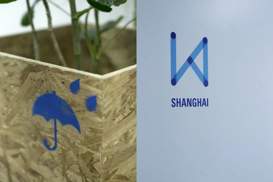 物流公司 BLU · 现代集装箱风格办公室设计-10