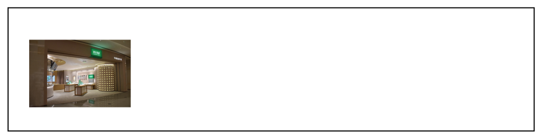 龙泽润宝珠宝店法式优雅下午茶空间设计-18