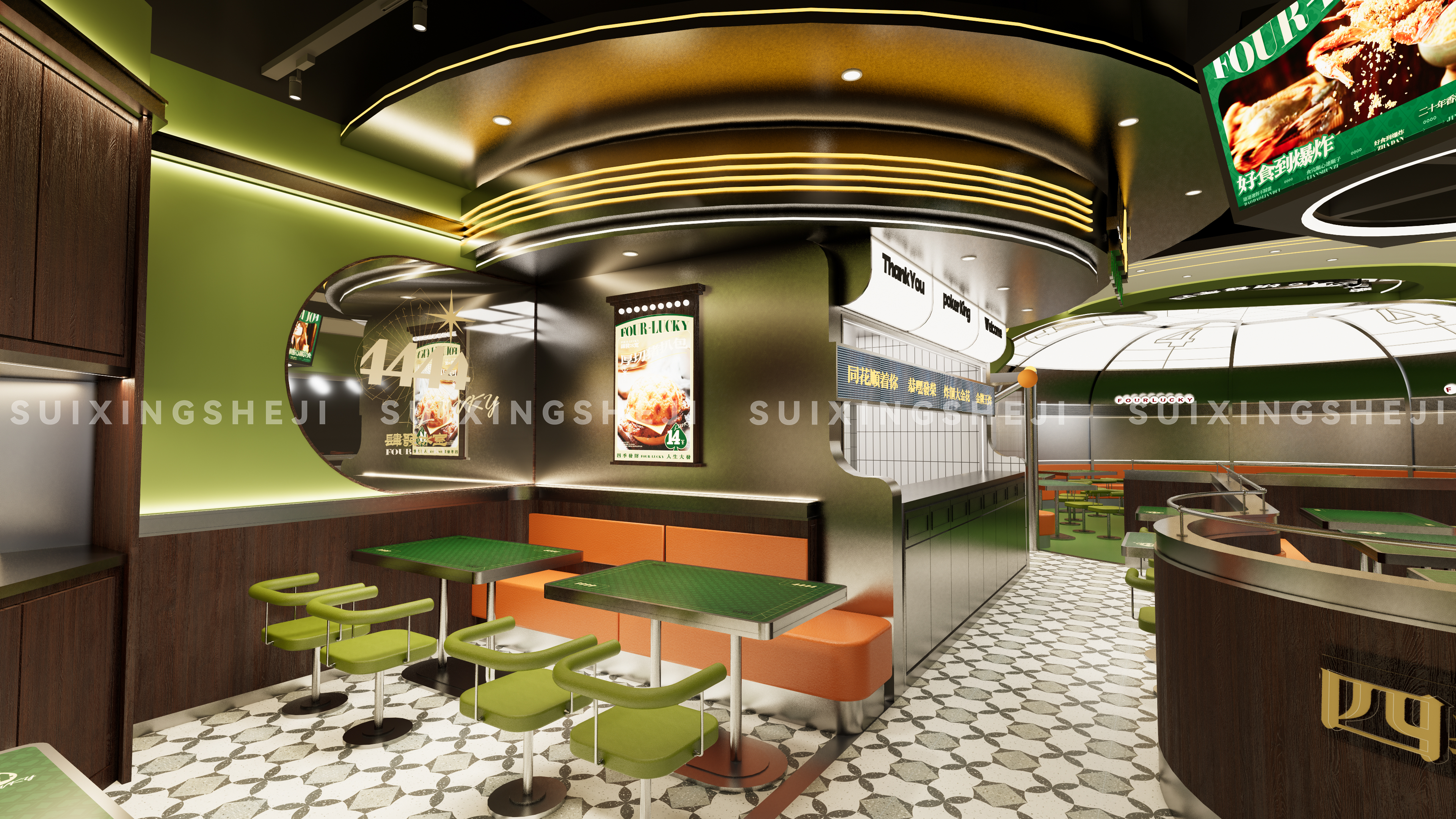 随形原创设计-肆发冰室-14