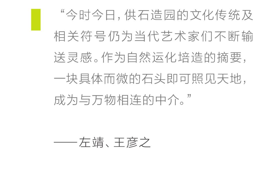 在黄岩石窟，续写当代“石头记”-57