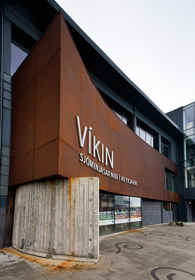 变废为宝的冰岛老工厂改造-15