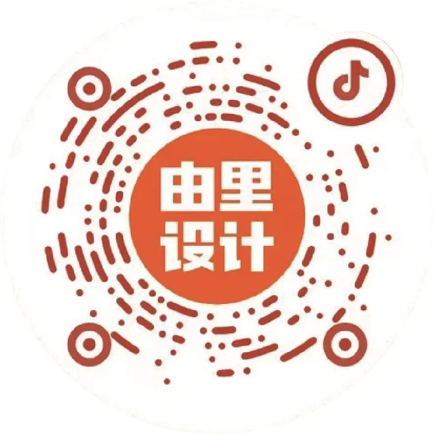 漫山日料品牌空间全案设计丨中国长沙丨由里设计-62