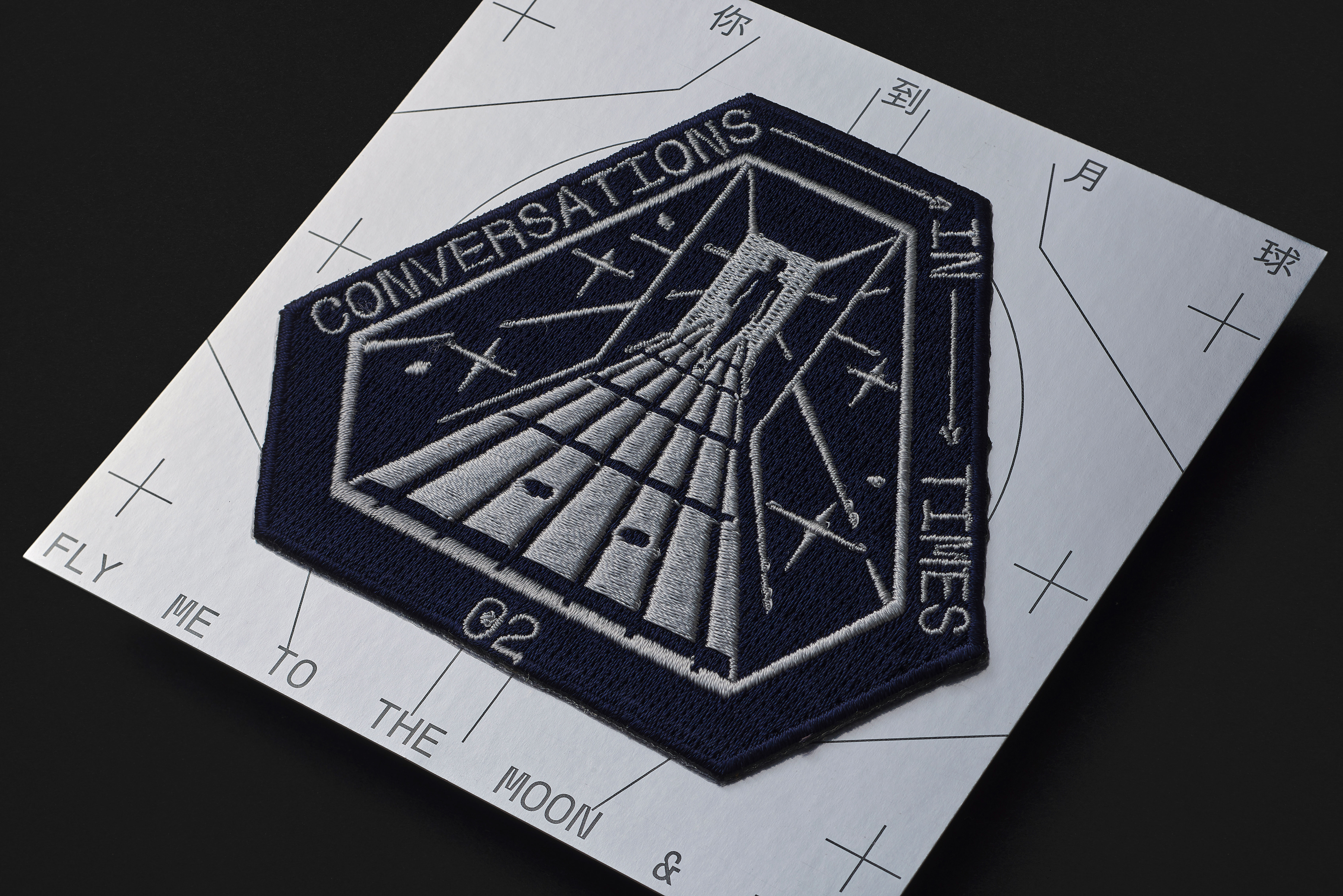 想你到月球｜張雨生特展丨中国台北丨格式设计展策-15