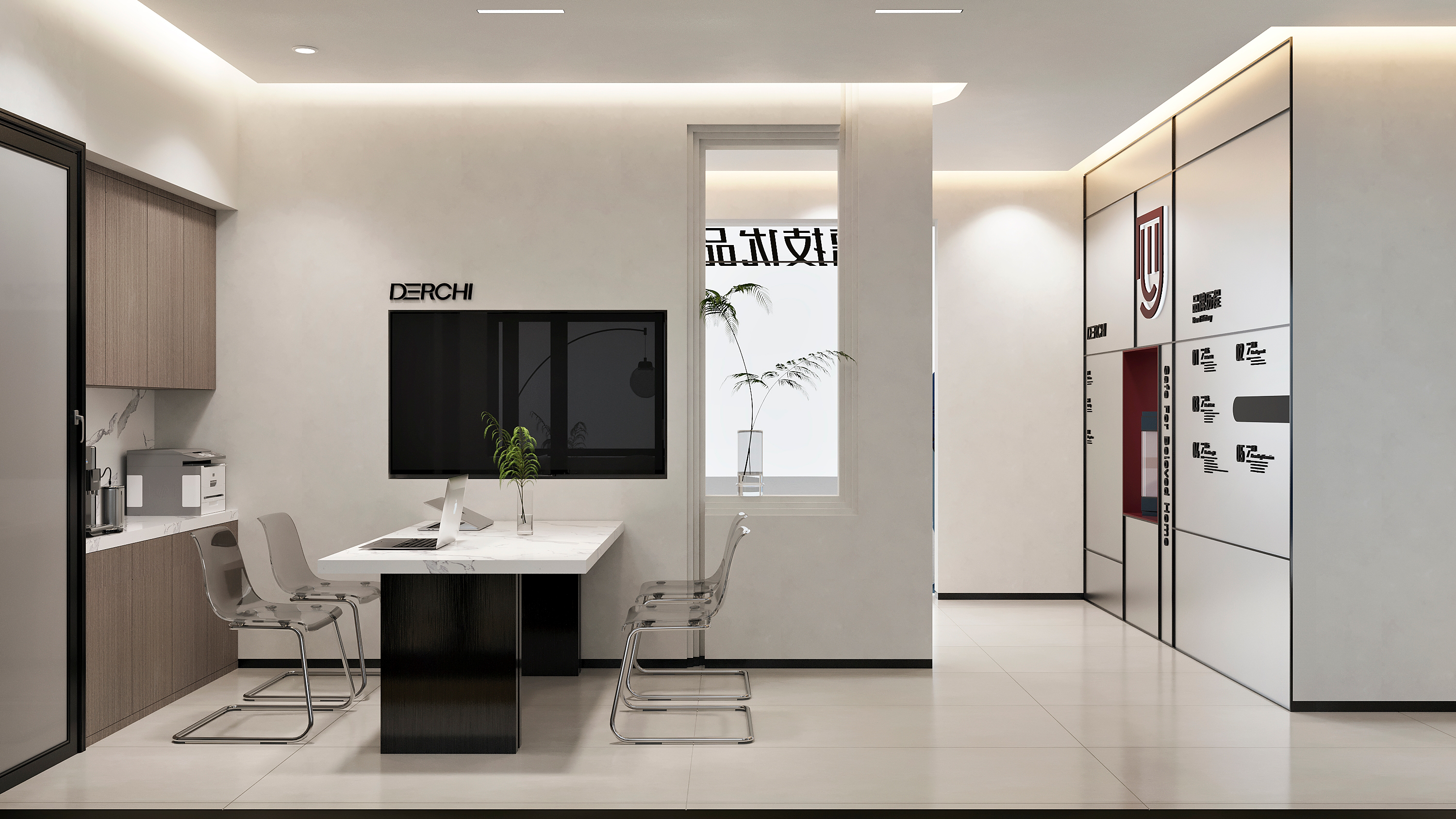 德技优品 上海徐汇-9