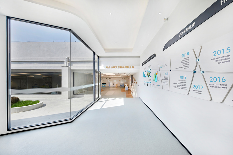 苏州好博医疗办公总部设计丨中国江苏丨优鸿设计-50