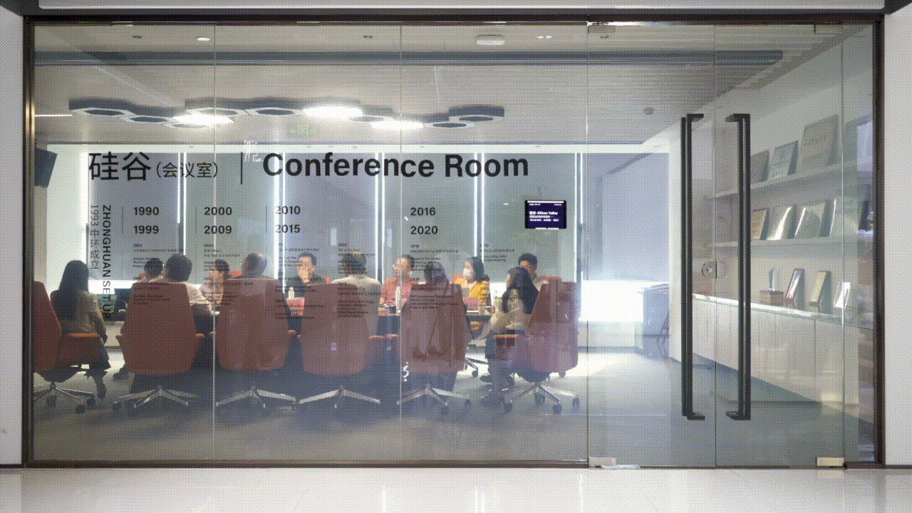 归谷科技园丨中国广州丨Gensler-69