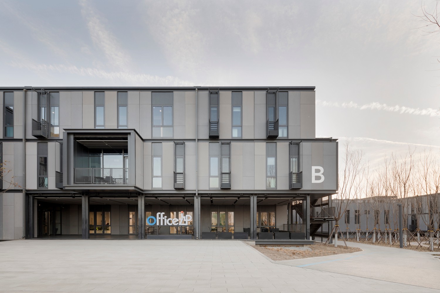 雄安市民服务中心Officezip  超级番茄设计-0