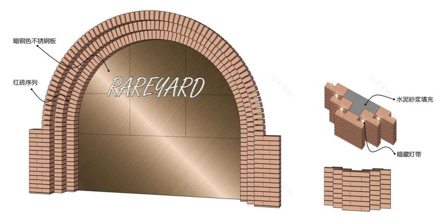 后院 Rareyard Village “木工博物馆” 工坊改造丨中国北京丨CCDI悉地国际卝智室内设计中心-39