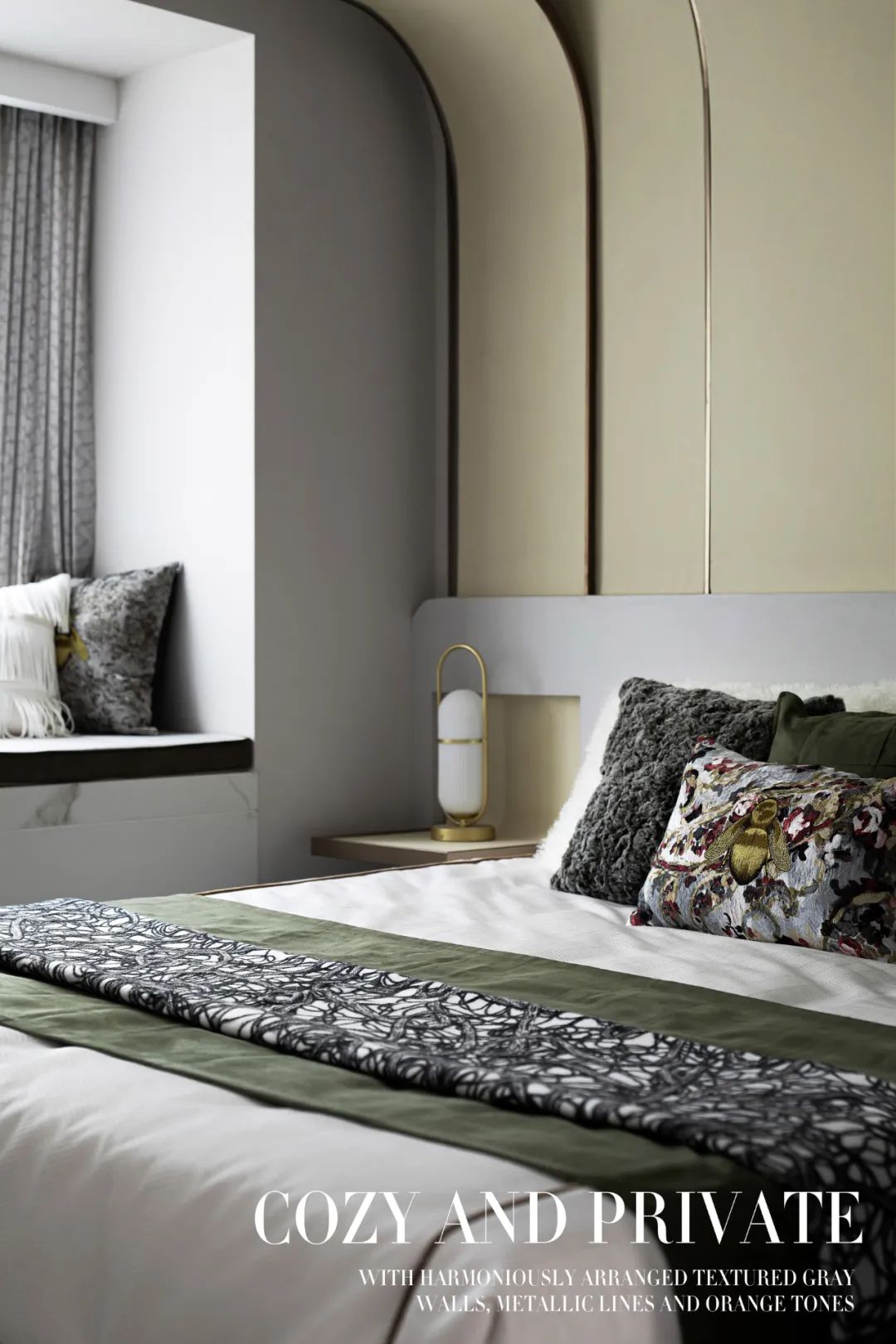 REMAC TY  开启现代生活的文艺复兴 龙湖x美的·君兰天玺-6