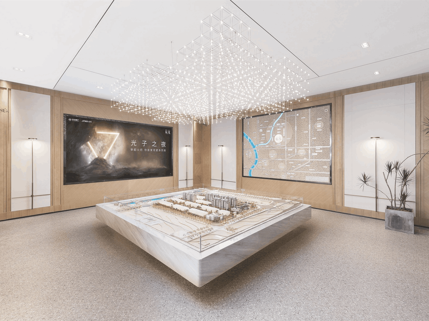 重庆中交金科辰光生活馆-4