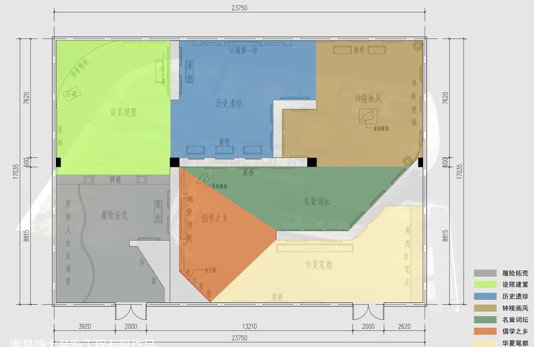 
进贤县博物馆 -3