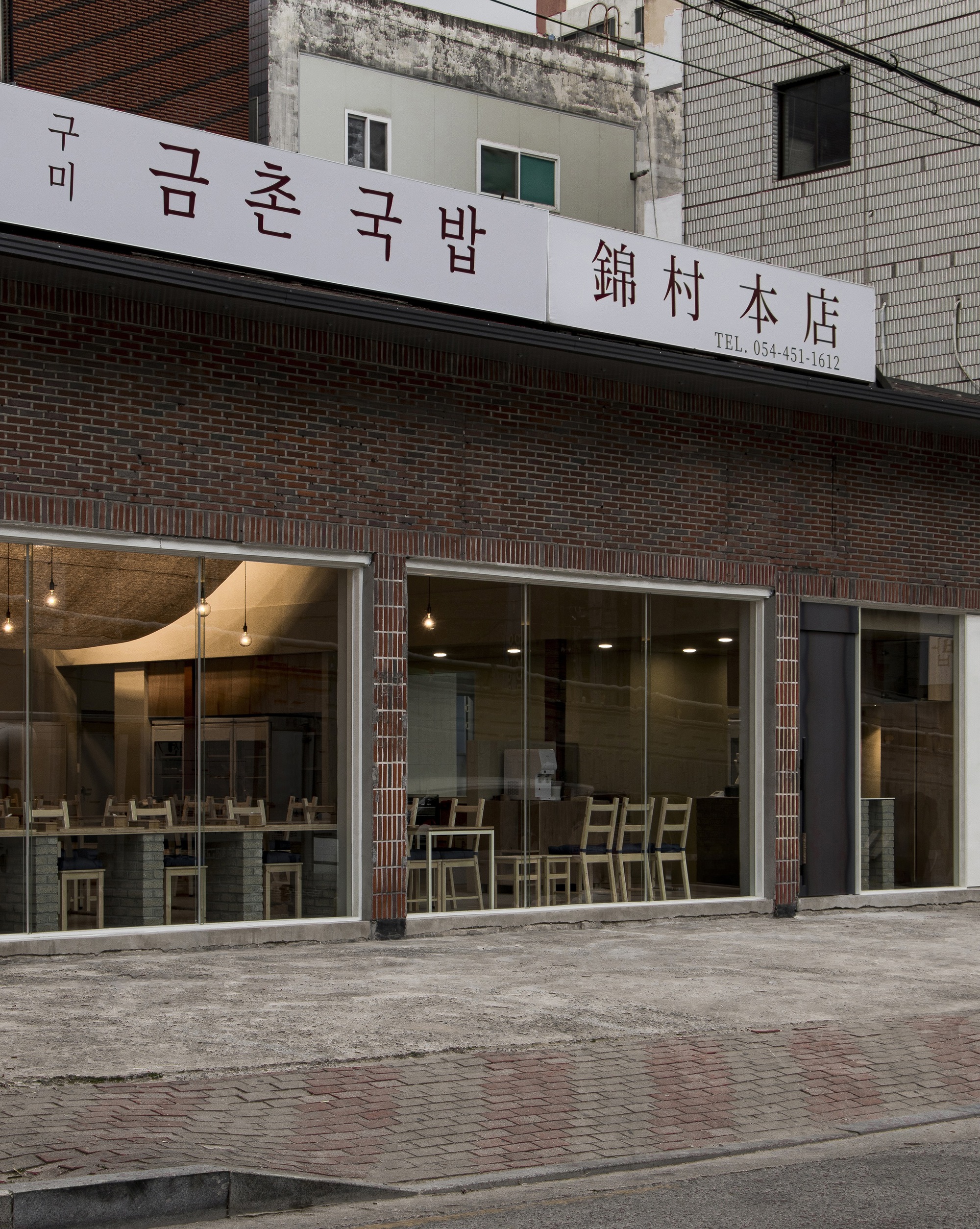 Geumchon Gukbab 韩式餐厅丨韩国龟尾市丨atelier ah-20