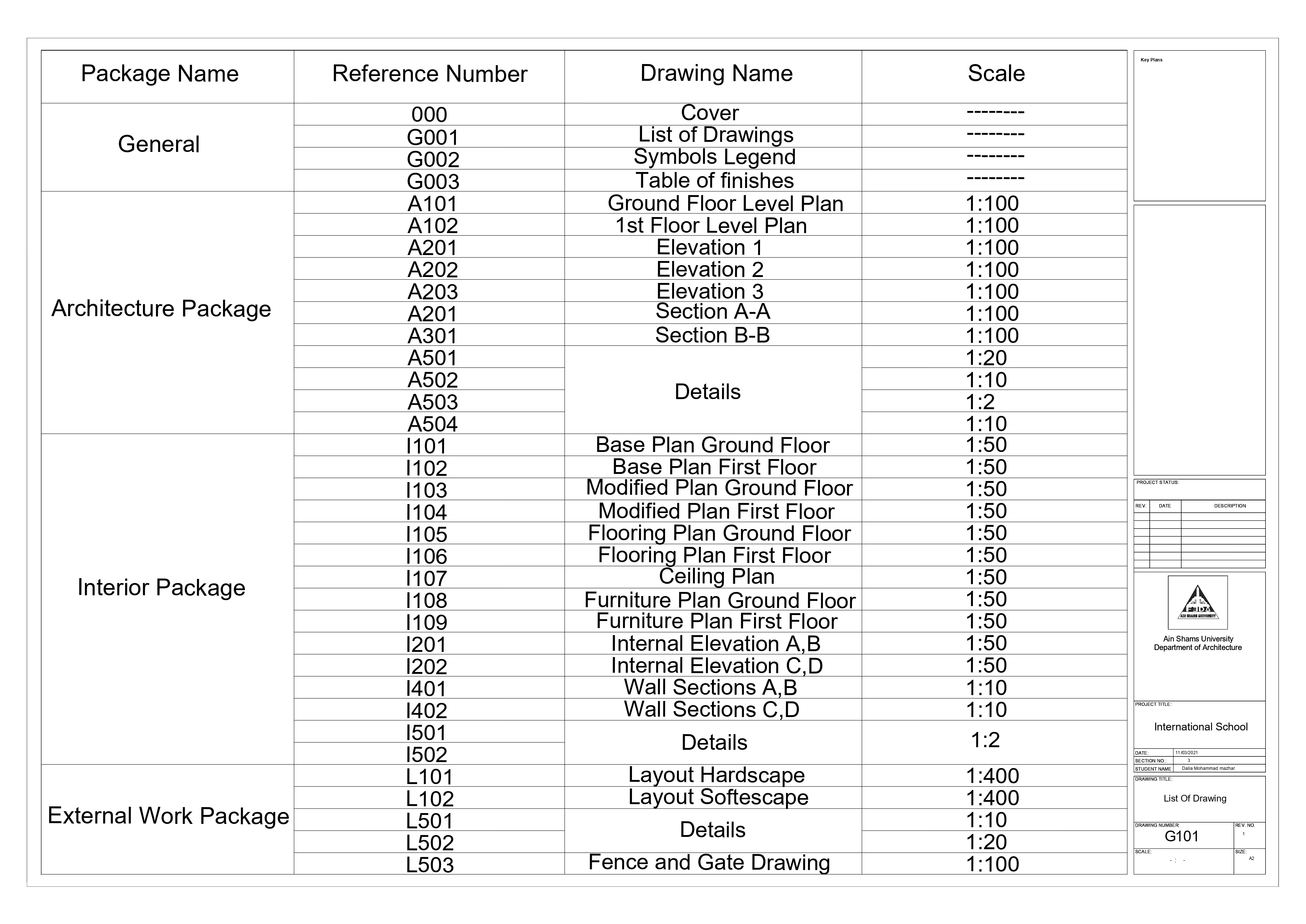 国际学校礼堂项目-3