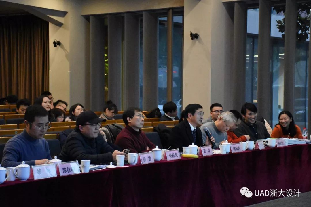 UAD 规划创新奖揭晓,呈现丰富设计亮点-26