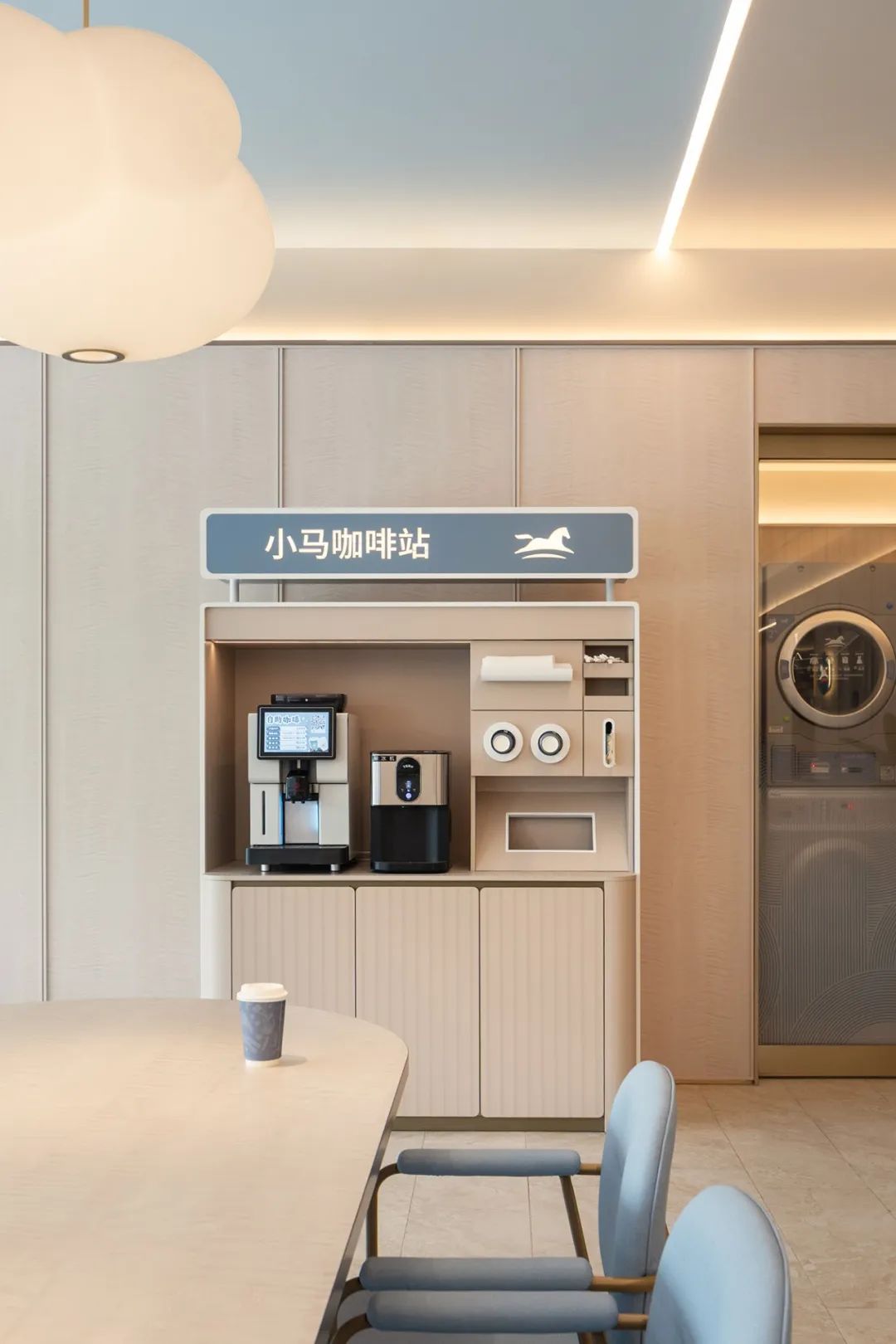 朱周设计｜汉庭酒店4·0南京首店丨中国南京-18