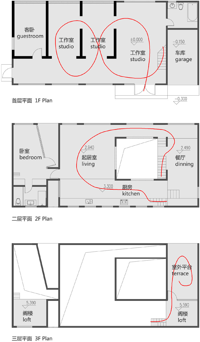 周末别墅变身记 | 北京 W 住宅-23