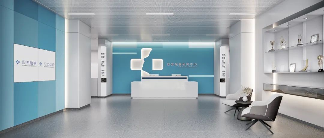 欣奕除疤系列设计丨中国郑州丨河南象限建筑装饰设计有限公司-40