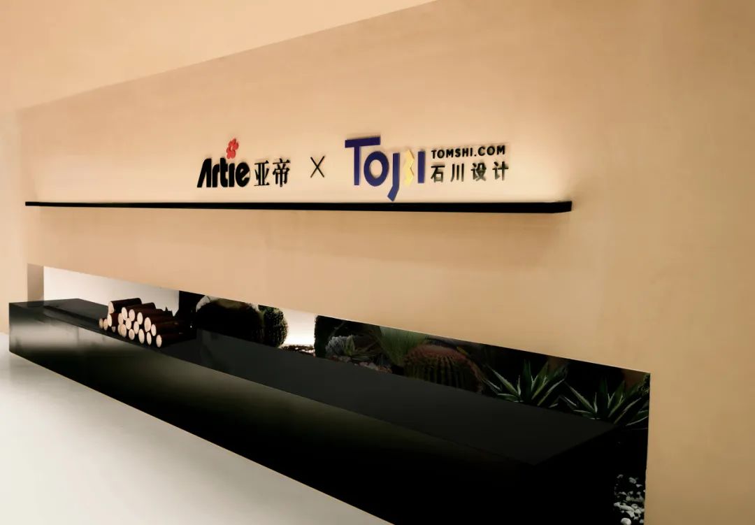 亚帝之花·绽放丨中国广州丨石川设计-54