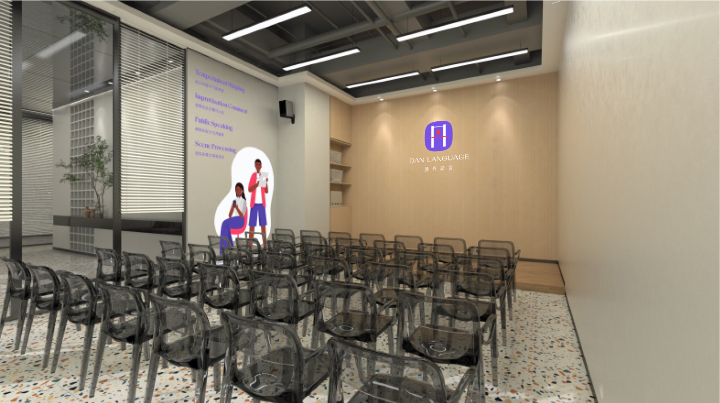 殷丹语言艺术品牌形象创建及视觉空间落地丨中国东莞-53