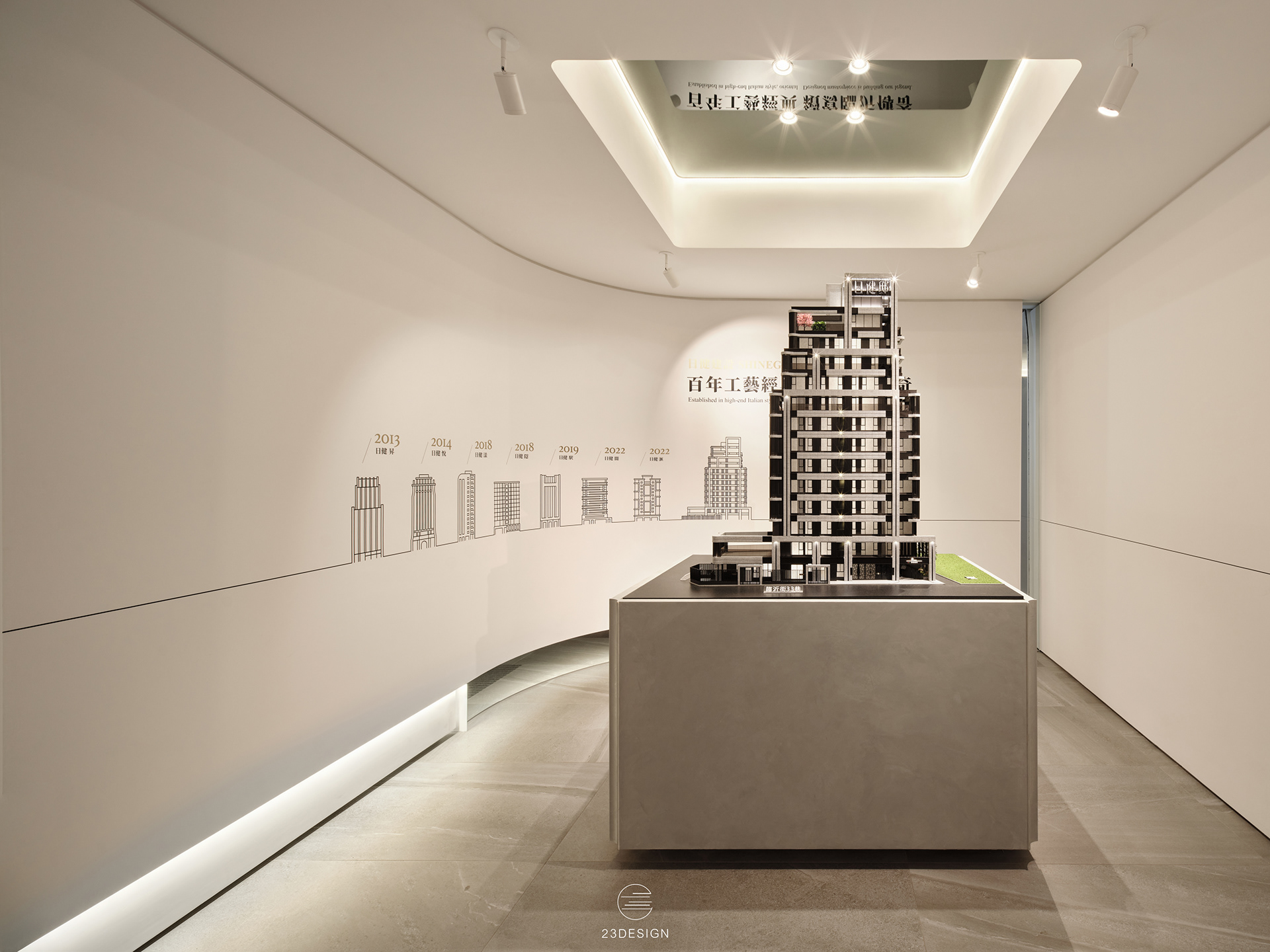 日健邸 Reception Center丨中国台北丨二三国际 23Design-20