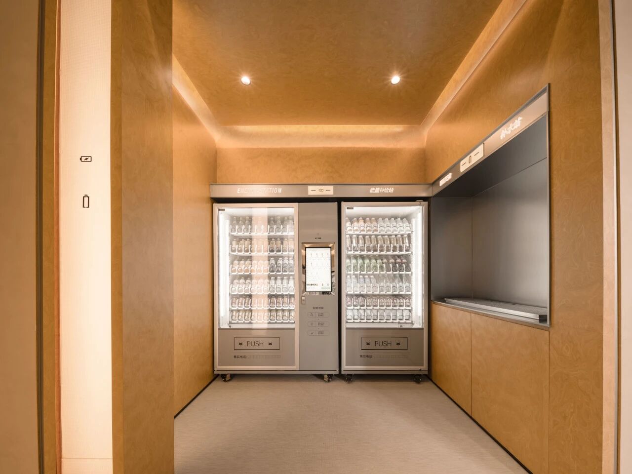 华润润臻园丨TOMO東木筑造-188